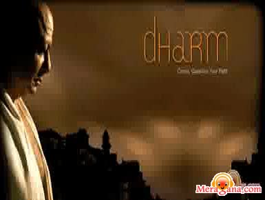 Poster of Dharm (2007)